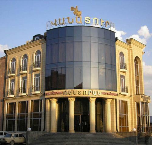 Vanatur Hotel Gjumri Exteriér fotografie